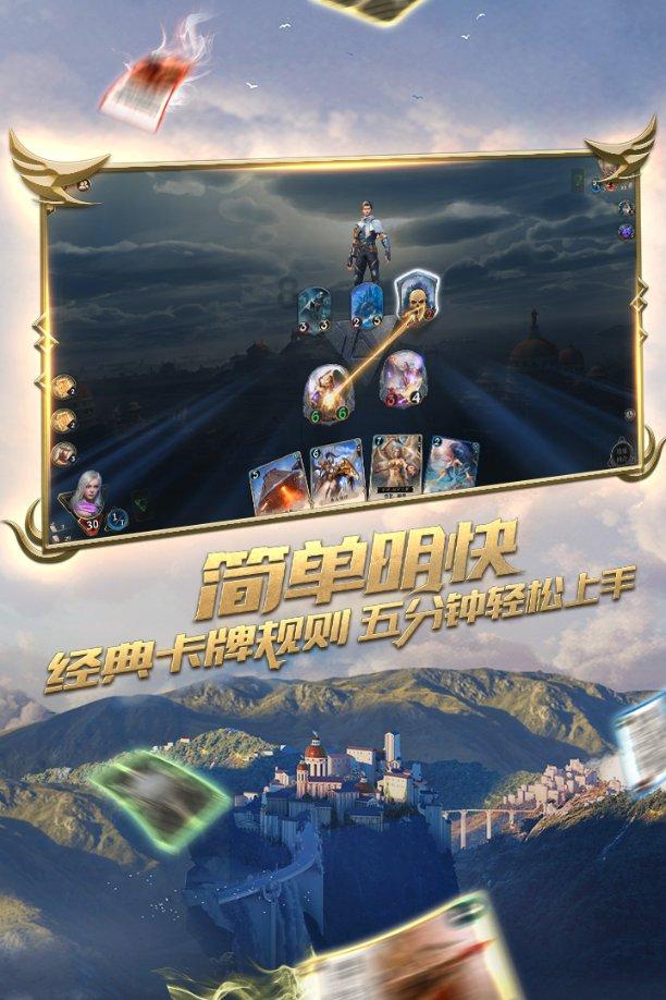 禅宗花园
