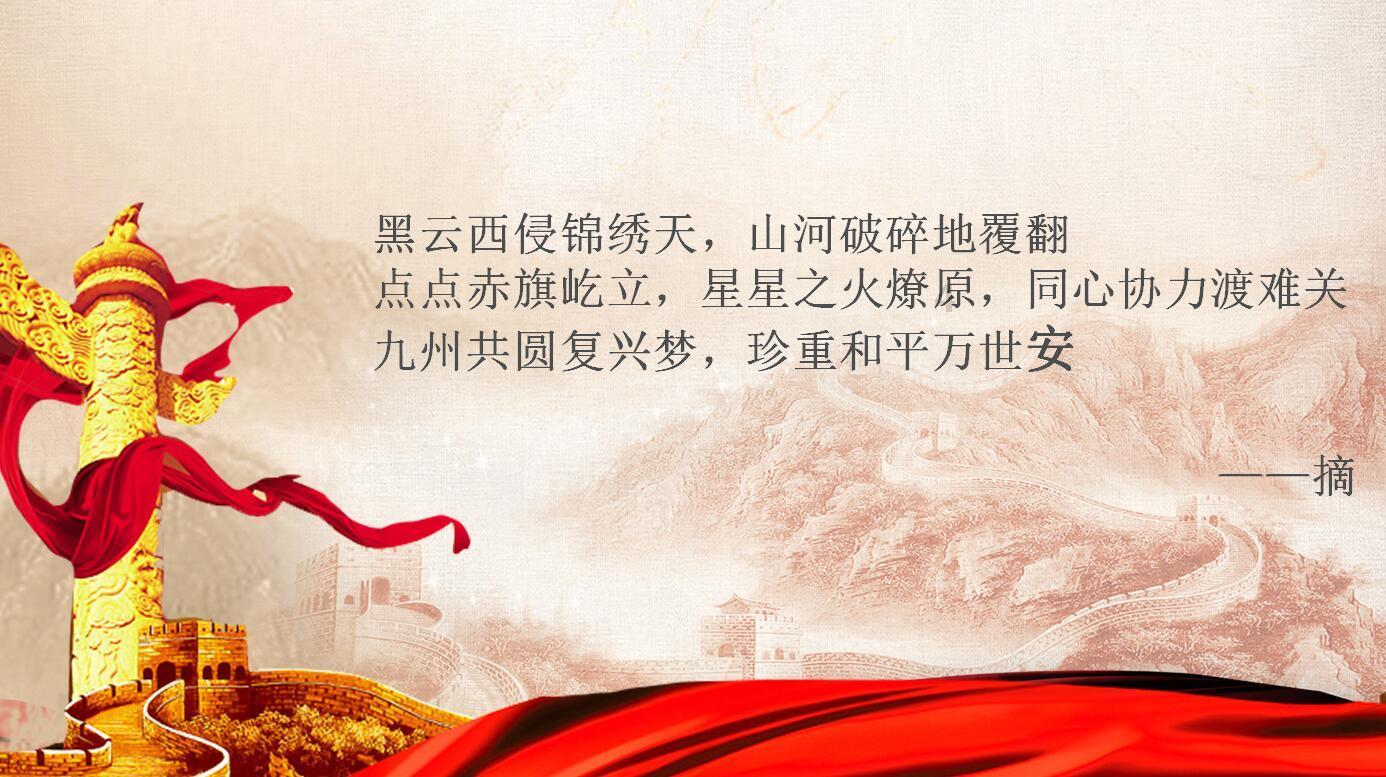 广安门医院挂号住院，善恒医护通助您一路畅通！