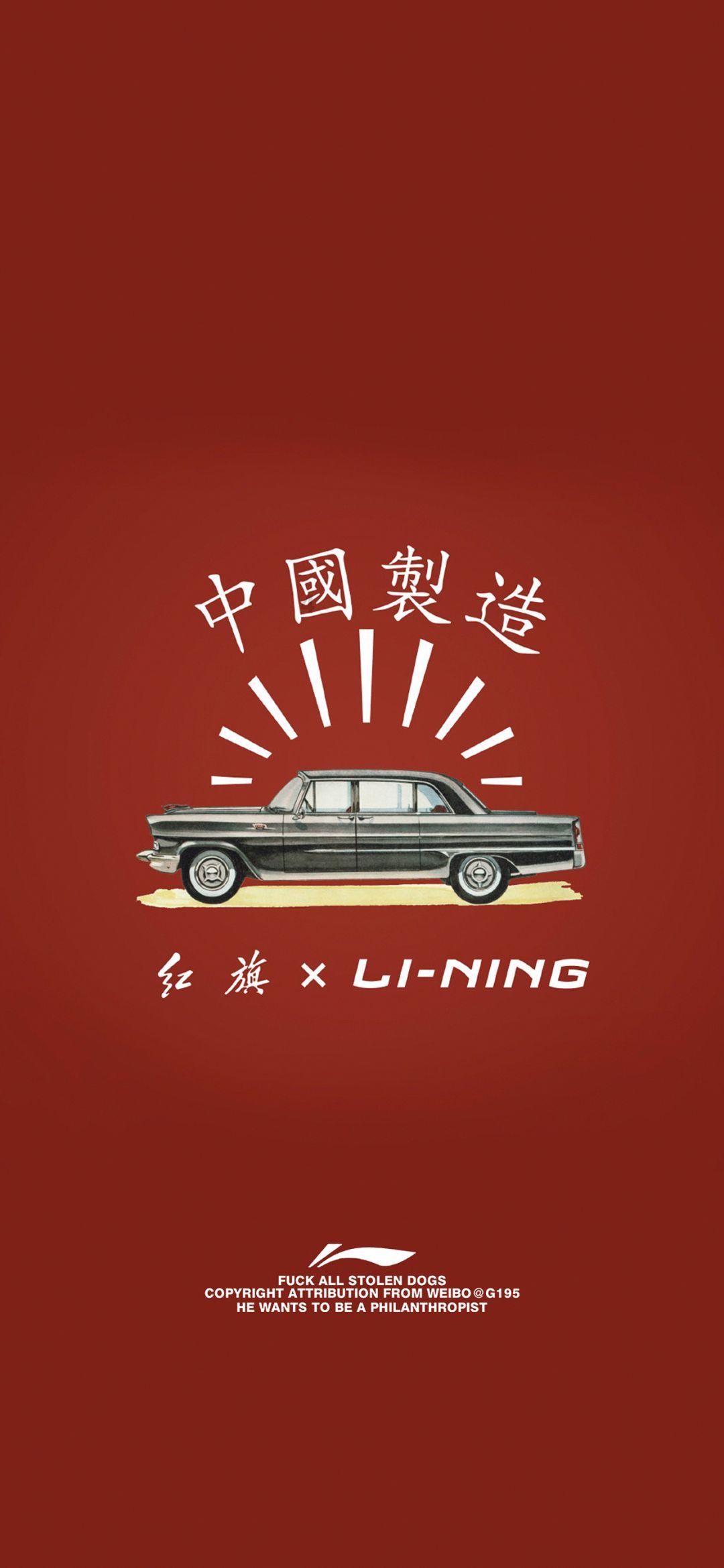 组装机械警暴龙