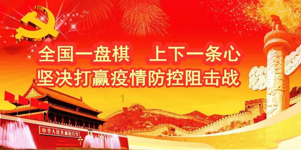 喜羊羊与美羊羊历险记3