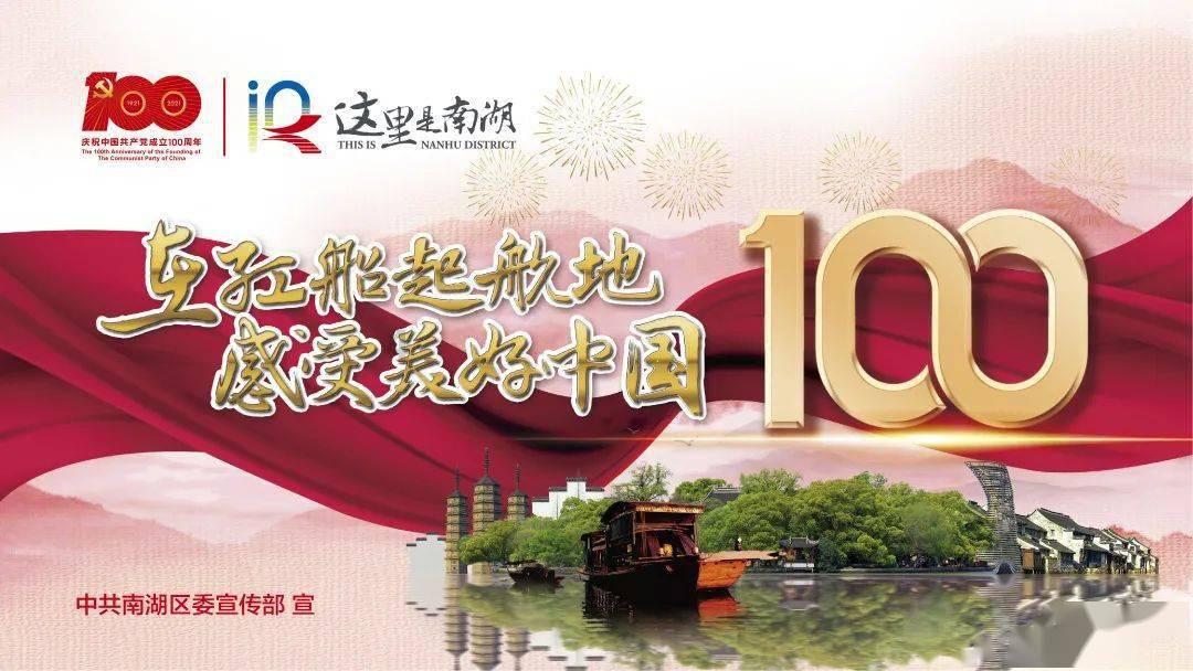 听说周鑫儿唱的《我要嫁给你》很好听？ 有没有这回事啊
