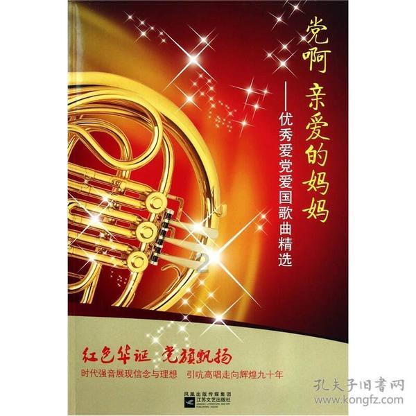 网游之大神莫挡路