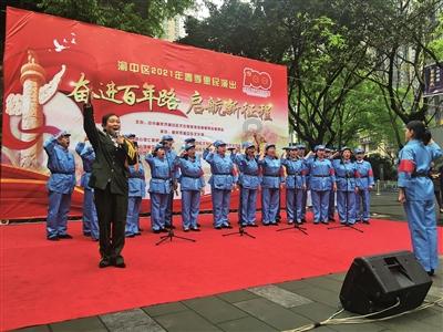 QQ飞车