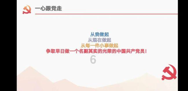 救援传统的印度女孩