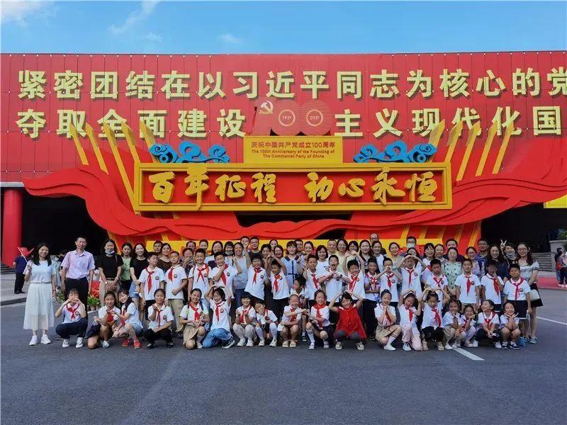 救援臭美男孩