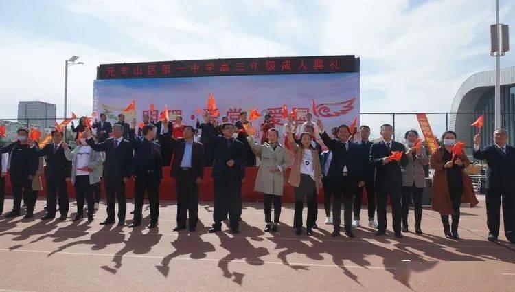 仁清法师:当你发心为众生服务的时候