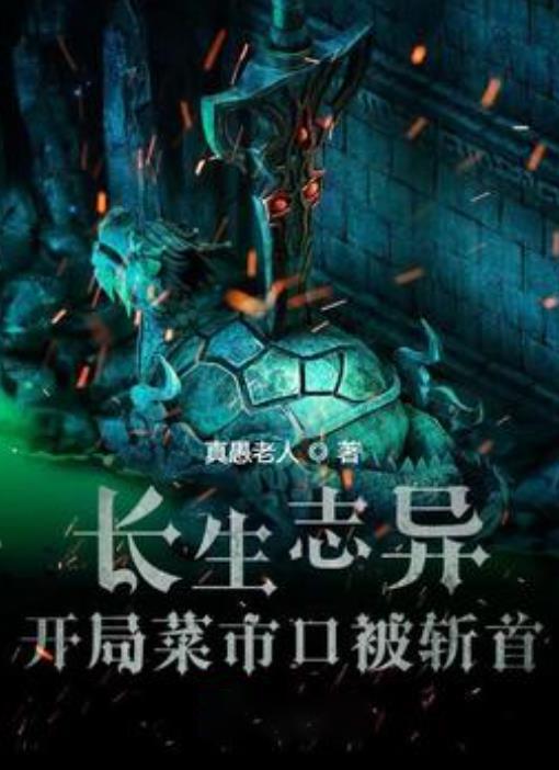 艾利时尚博客
